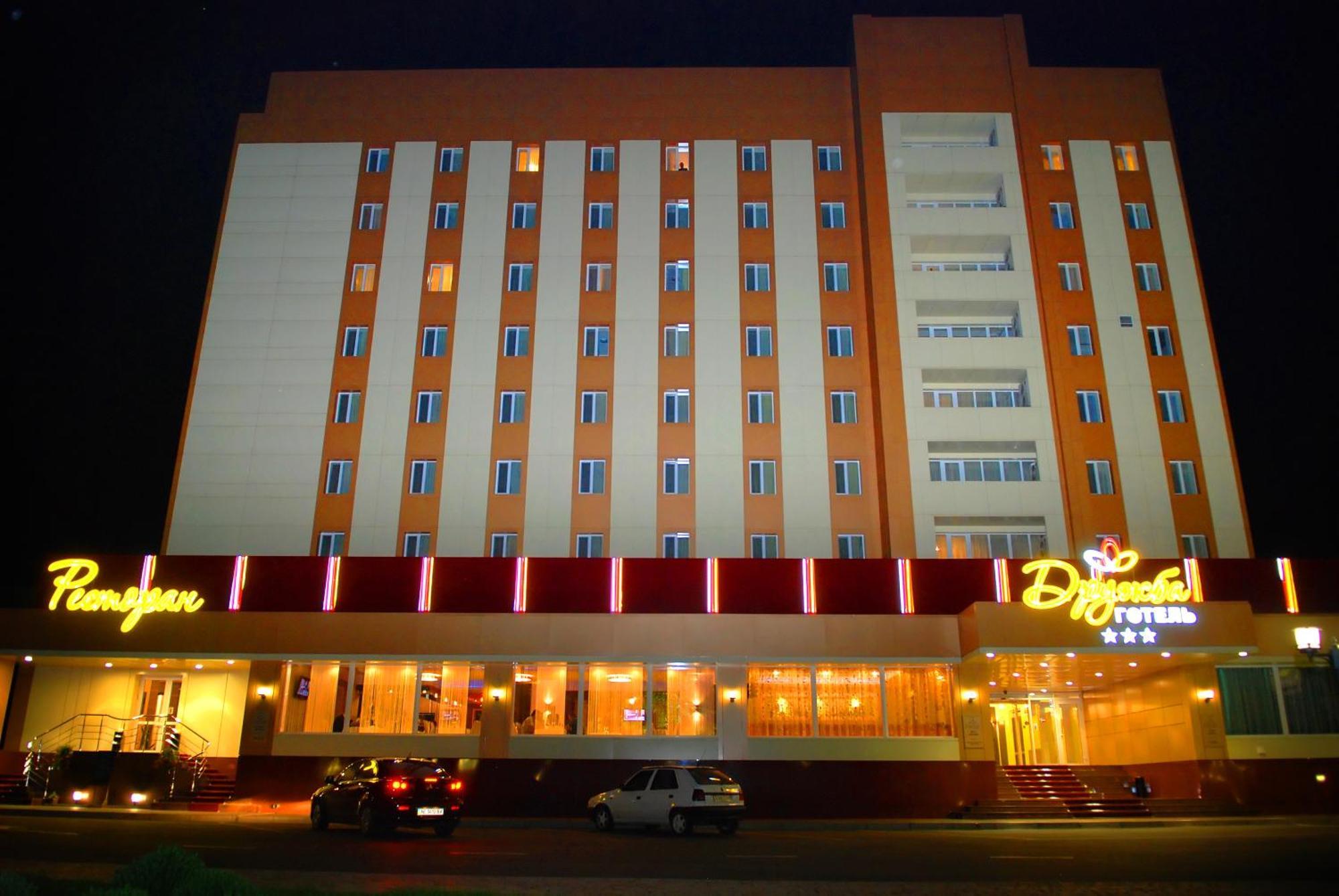 Druzhba Hotel Krywyj Rih Exterior foto