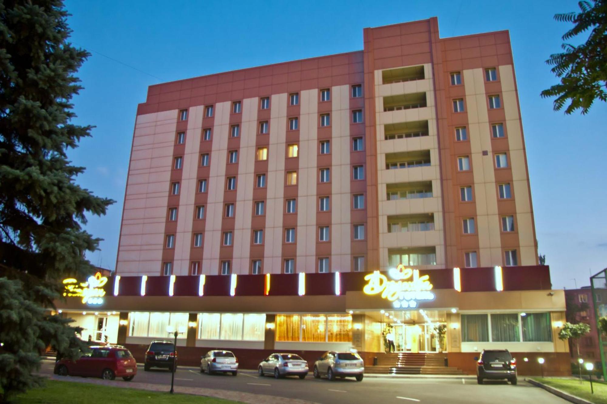 Druzhba Hotel Krywyj Rih Exterior foto