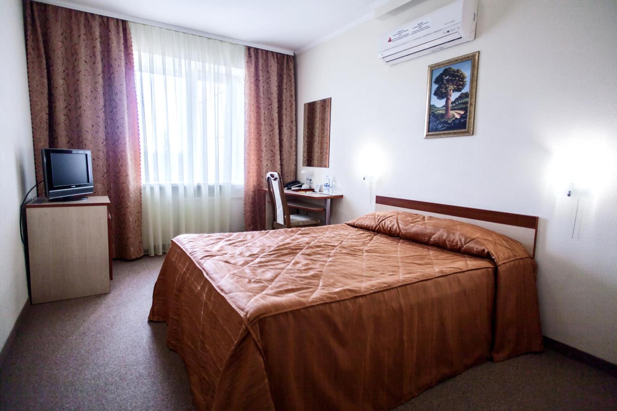 Druzhba Hotel Krywyj Rih Zimmer foto